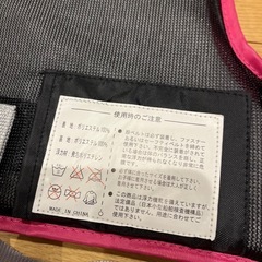 キッズ　ライフジャケット　救命胴衣　　の画像