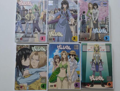 アニメ　げんしけん　DVD全巻セット