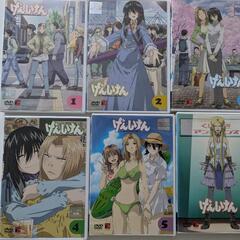 アニメ　げんしけん　DVD全巻セット