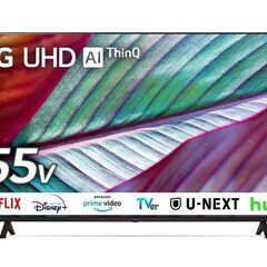 【店頭引き取り限定】LG 55インチ 4K 液晶テレビ 55UR7500PJC