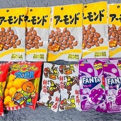 なとりおつまみアーモンド5袋、その他各２袋ずつ