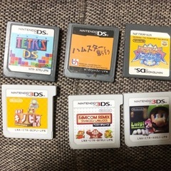 【お話中】DS、3DSカセット