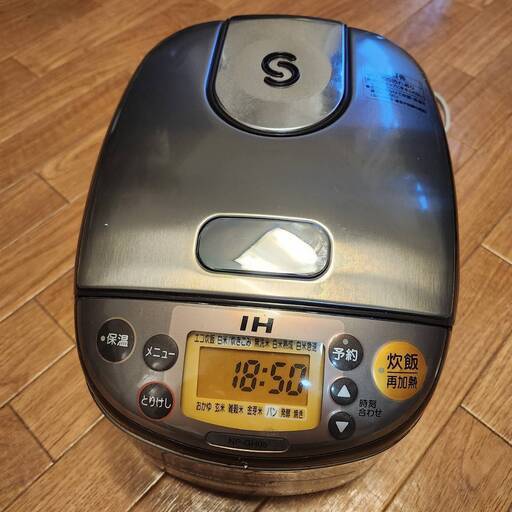 【8/7,8/8引き渡し！】象印 3合 炊飯器 IH式 極め炊き 黒まる厚釜 NP-GH05-XT ZOJIRUSHI