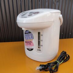 電気給湯ポット【美品】