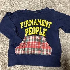 90長袖シミあり