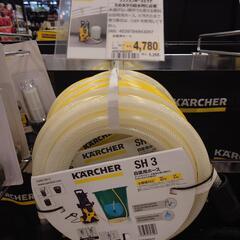 決定！ケルヒヤー　KARCHER 高圧洗浄機 サイレント　ベランダの画像