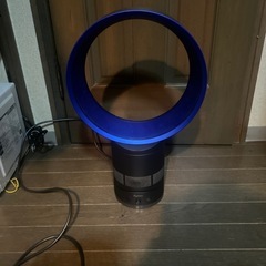 大人気‼️大人気‼️ダイソン扇風機で〜す