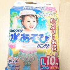 スイミングパンツ 水遊びパンツ 　男女混ぜの画像