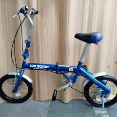 美品！CALSONIC TEAM IMPUL カルソニック　チーム　インパル　折り畳み自転車の画像