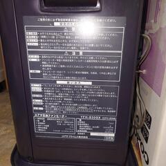 ポータブルストーブの画像