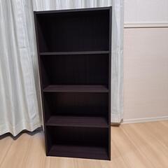 本棚 ダークブラウン