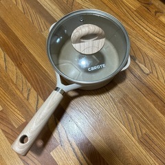 鍋