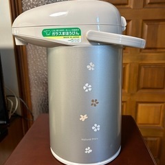 押すだけポット　魔法瓶