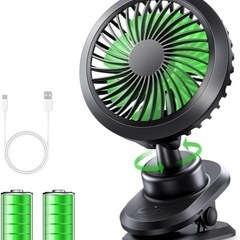 クリップ卓上扇風機　新品未使用