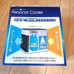 軽量、コンパクトなパーソナルクーラ 冷風機  新品!!の画像