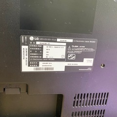 取引中　ジャンク　LG 32型テレビ　　の画像
