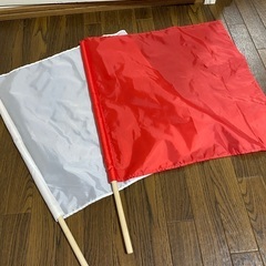 赤と白の旗（新品未使用）