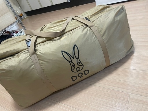 カマボコテント3M（タン） T5-689-TN