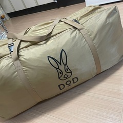 カマボコテント3M（タン） T5-689-TN