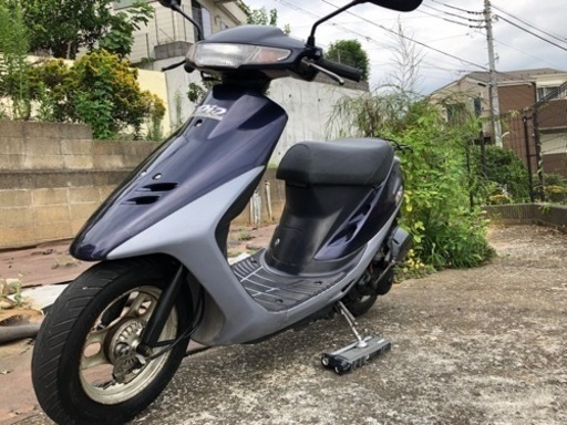 【81ccボアアップバイク車体】ホンダ　スーパーディオ＊2st車＠神奈川県川崎市麻生区より