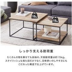 【8/11取りに来てくださる方】ローテーブルの画像