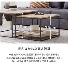 【8/11取りに来てくださる方】ローテーブルの画像