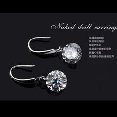 ≒j→→→m40-3刻印/ブリリアント大粒ダイヤモンドＣＺラウンドピアスC＊Bの画像