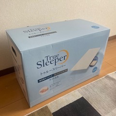 トゥルースリーパーライト3.5 シングル 