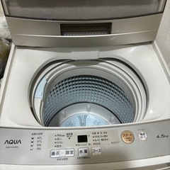 家電 生活家電 洗濯機