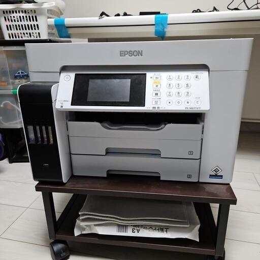 EPSON 複合機