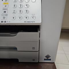 EPSON 複合機の画像