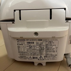Panasonic 炊飯器 IHの画像