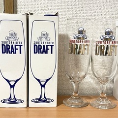 【非売品】SUNTORY DRAFT サントリードラフトビール