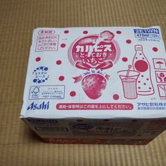 カルピスとっておきいちご　470ml　12本