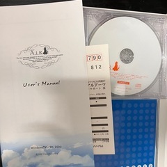 key Air 初回限定版の画像