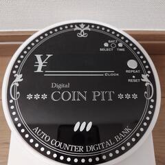 貯金箱 時計&貯金額記憶機能付き(電池付き)