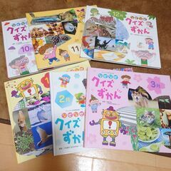 幼児向け本
