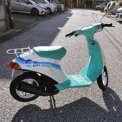原チャリ