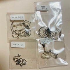 【新品】MUK 痛くなりにくいイヤリング