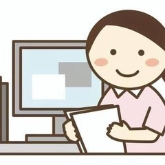 診療情報管理士さんと話したい！