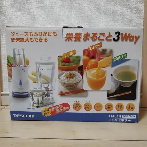 TESCOM  ミル\u0026ミキサー