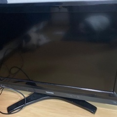 【8/18まで掲載】東芝REGZA 32インチ　動作確認済み　