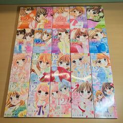 【コミック全巻セット】まいた菜穂「12歳」 全20巻＋3（ちゃおフラワーコミックス）の画像