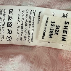 【新品未使用】ベビー ワンピース ヘアリボンの画像