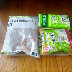 （譲渡者決定）猫砂とトイレシートとデオトイレセット