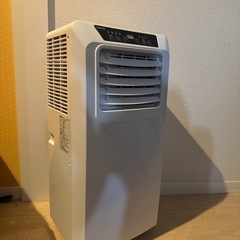 YAMAZEN 移動式クーラー YEC-K221（W ）