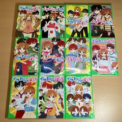 角川つばさ文庫「イケカジなぼくら」全11巻（完結）セット（川崎美羽）【児童向け小説】の画像