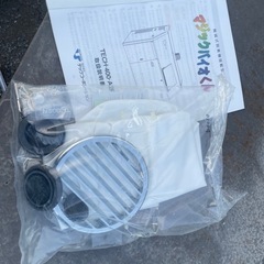 生ゴミ処理機 マジックバイオくんの画像