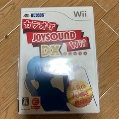 Wii 
カラオケJOYSOUND DX