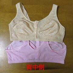 新品未使用　ノンワイヤーフロントホックブラジャー２枚組